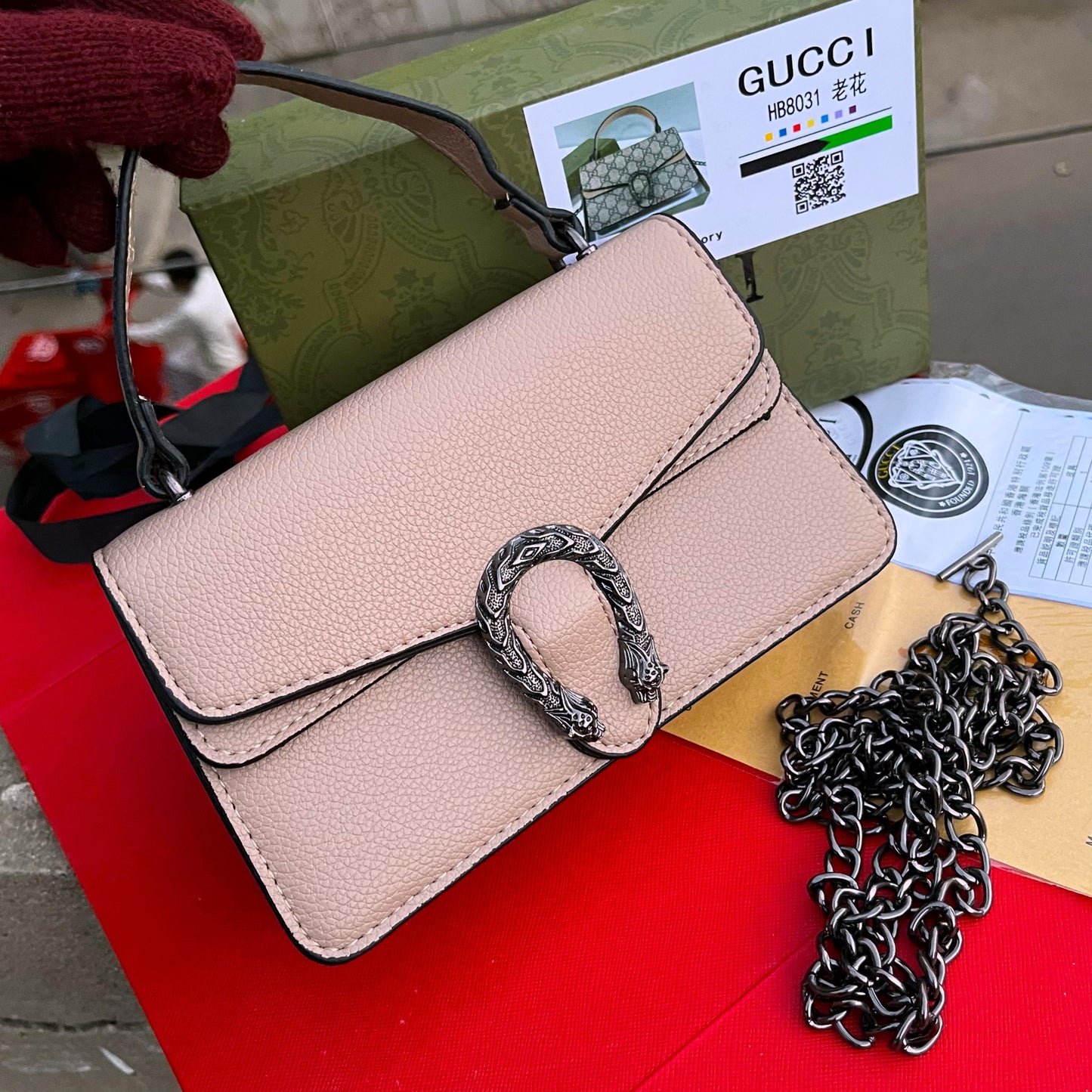 Guccj Long Chain Crossbody Bag