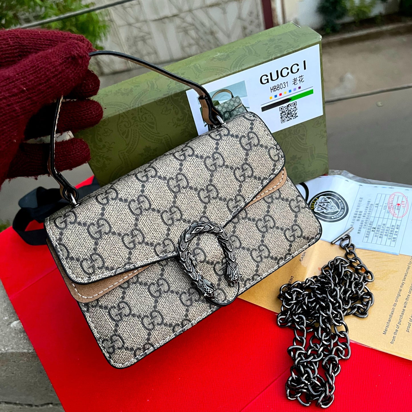 Guccj Long Chain Crossbody Bag