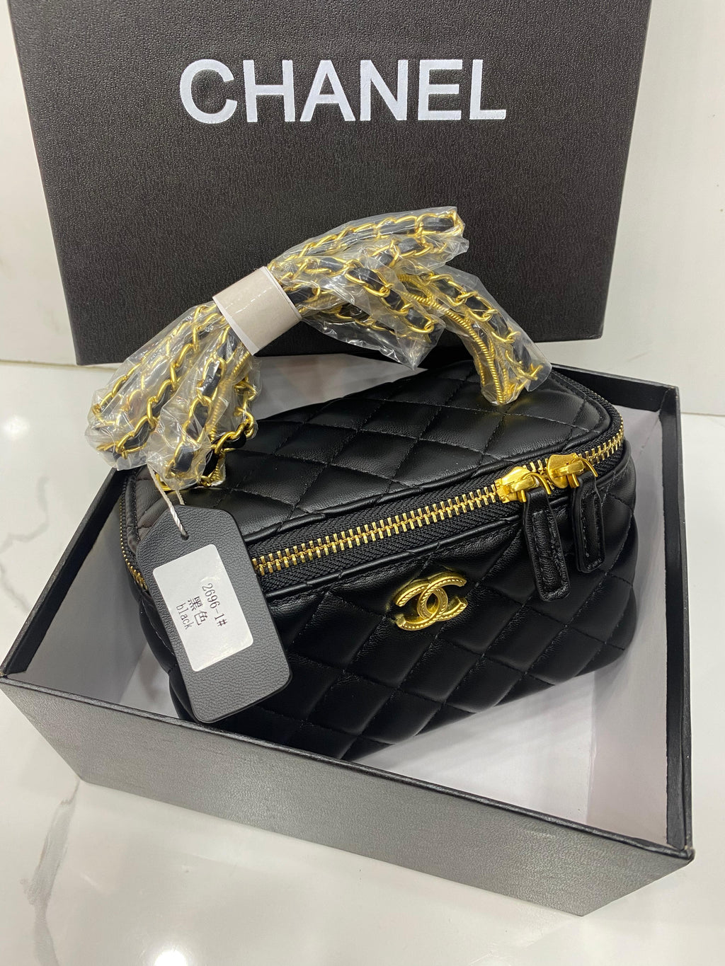 Chanel Vanity Bag